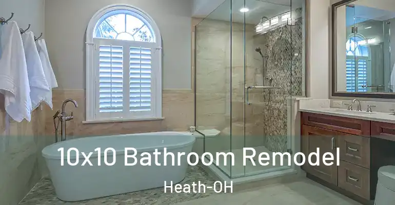 inner Bathroom imggen 10x10 Bathroom Remodel Heath-OH