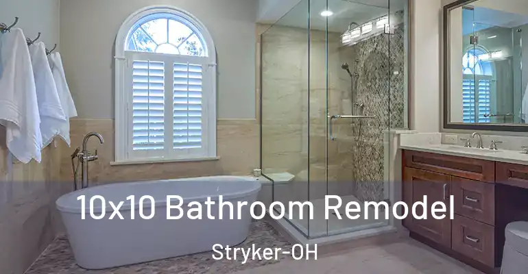 inner Bathroom imggen 10x10 Bathroom Remodel Stryker-OH